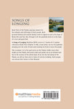 Songs of Longing (Psalms 73–89)