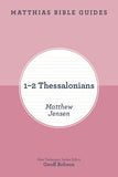 Paul: Matthias Bible Guides bundle