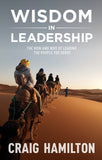 Leadership bundle