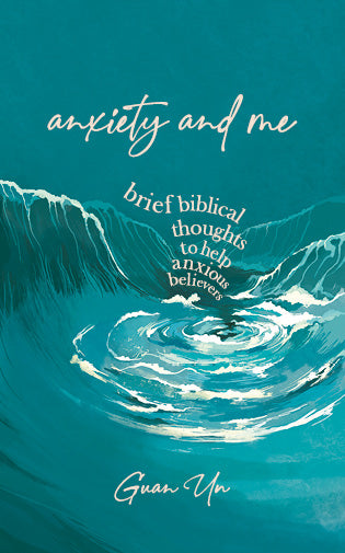Anxiety and Me